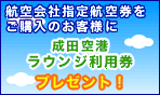 ���c��`���E���W���p���v���[���g�I