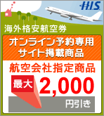 �q���Ўw�芄��