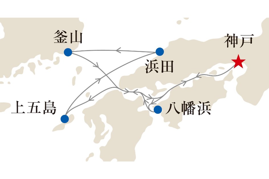 プサン 商品(イメージ)