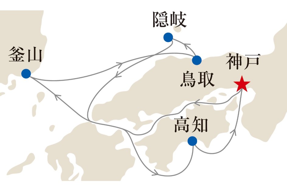 プサン 商品(イメージ)