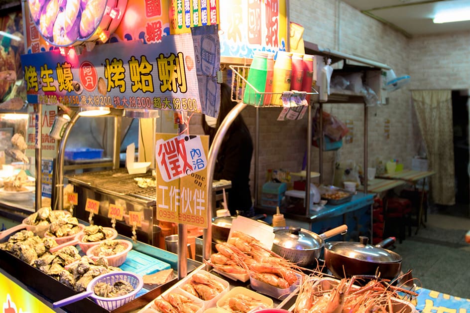 タイペイ(台北) 商品(イメージ)