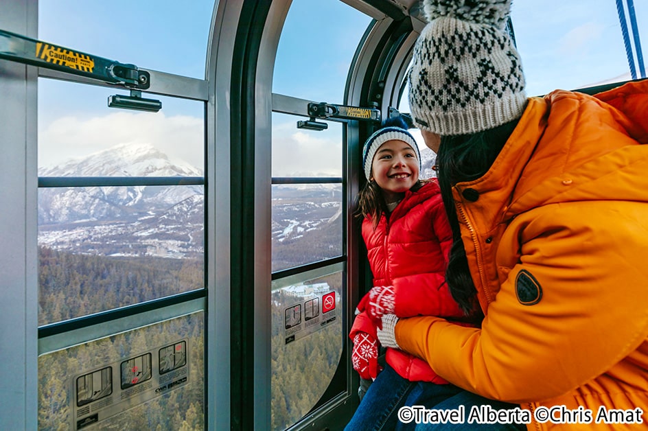 バンフ 商品(イメージ)