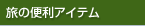 ֗̕ACe