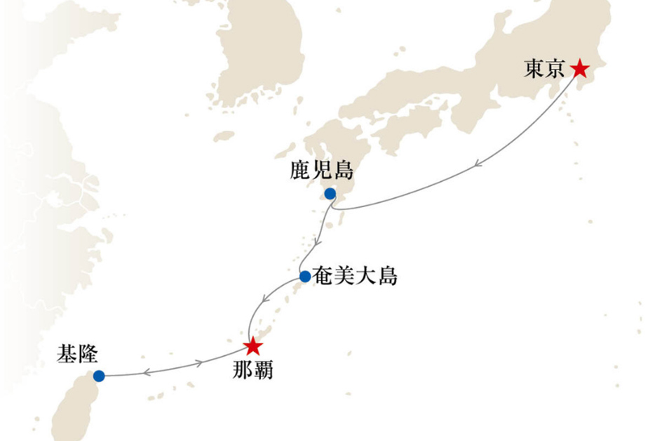 キールン(基隆) 商品(イメージ)