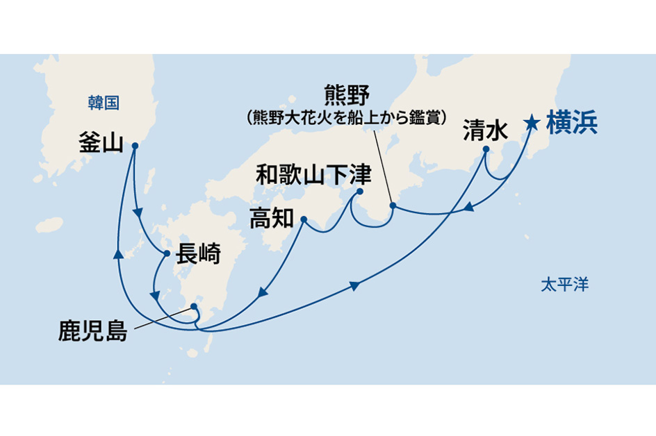 プサン 商品(イメージ)