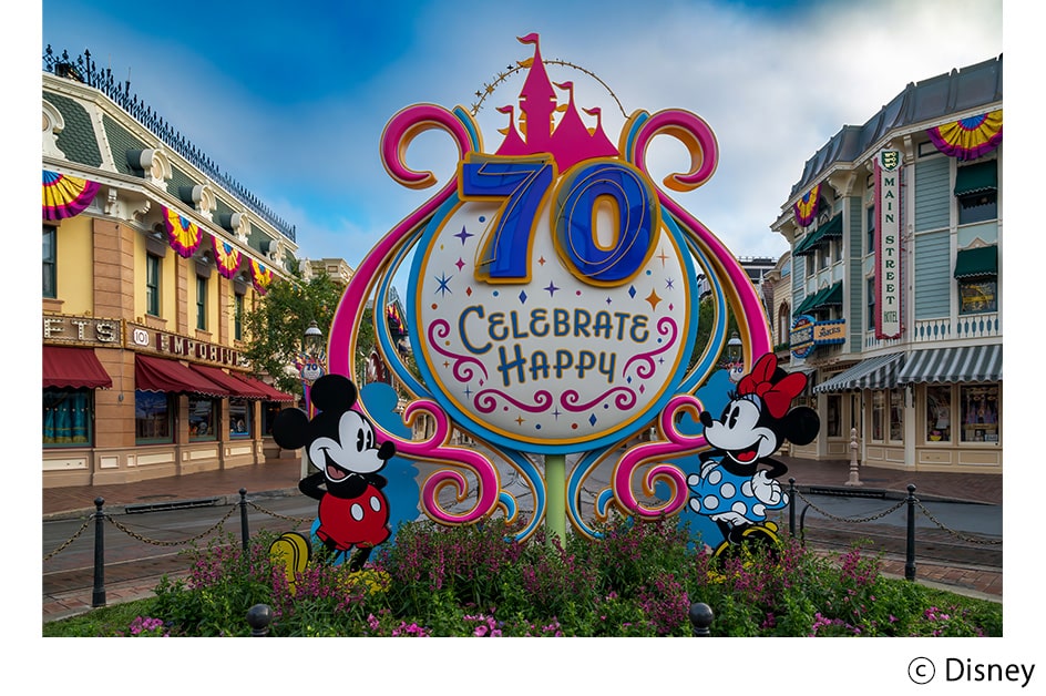 開園70周年をお祝いする装飾（イメージ）