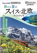 impressot`ẴXCXEkEACXh