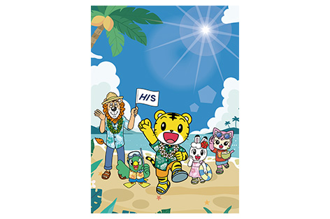 ���܂��낤�̃I���W�i���O�b�Y/�v���o�m�[�g�i�C���[�W�j