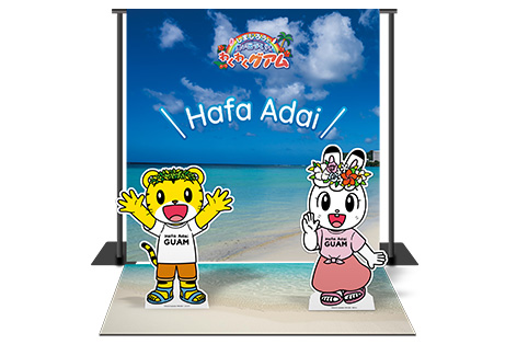 ���܂��낤�̓��g��p�l���i�C���[�W�j