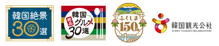 ��������150���N�L�O