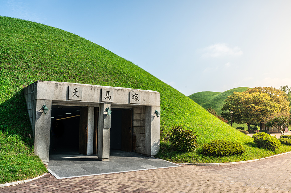 世界遺産 天馬塚（イメージ）