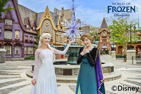 ティアラ ディズニー オーロラ dハロ 衣装 仮装 シークレット