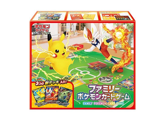 His ホテル宿泊プラン 大人気 ファミリーポケモンカードゲーム 付 日本三景 安芸の宮島を楽しむ拠点に 厳島神社参道に面したお宿 広島 みや離宮に滞在 中国 四国発