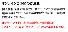 ICӎ