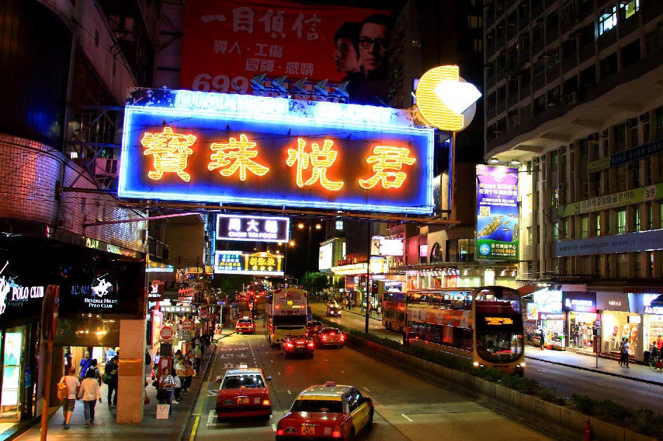 香港（イメージ）