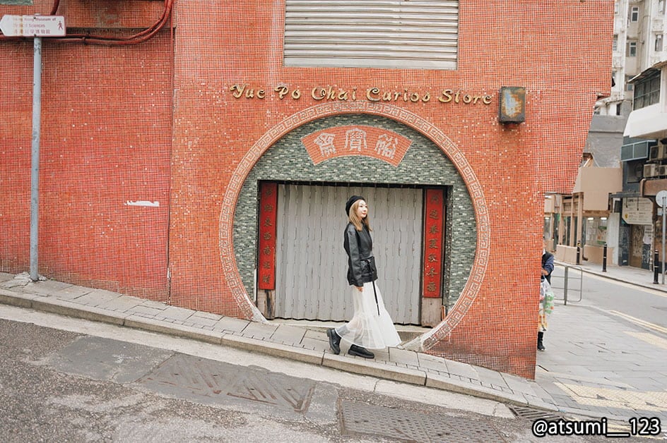 �z���R��(���`) ���i�i�C���[�W�j