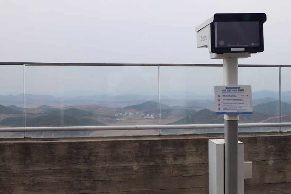 �\�E�� ���i�i�C���[�W�j