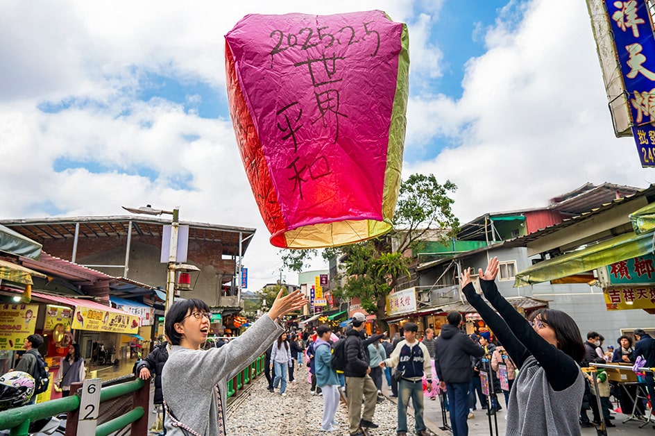 �^�C�y�C(��k) ���i�i�C���[�W�j