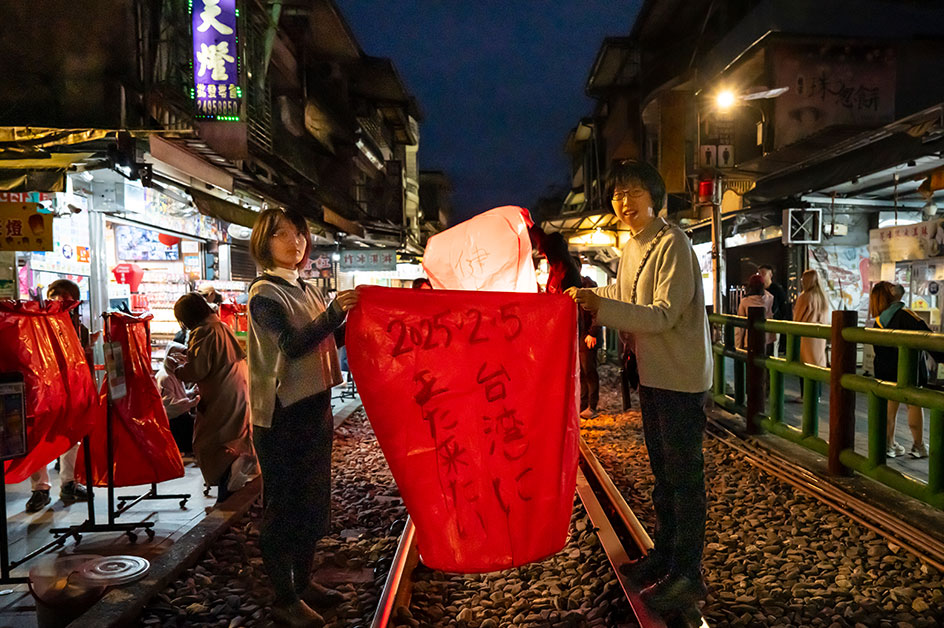 �^�C�y�C(��k) ���i�i�C���[�W�j