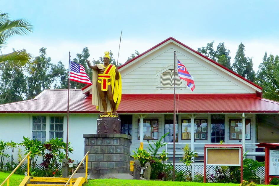 カメハメハ大王像（ハワイ島）