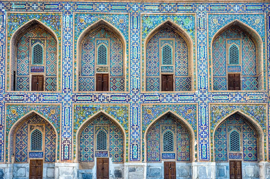 ���M�X�^���L��E�e�B���J�����h���Z�i�C���[�W�j