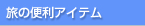 ֗̕ACe