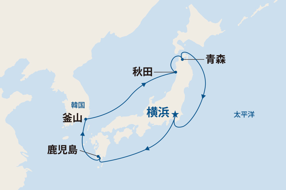 クルーズ旅行・ツアー｜＜プリンセス・プラス＞東北と九州・韓国【HIS