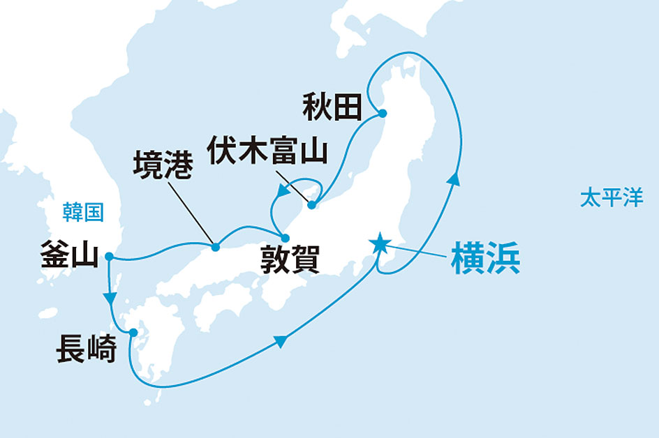 クルーズ旅行・ツアー｜＜プリンセス・スタンダード＞ぐるり本州