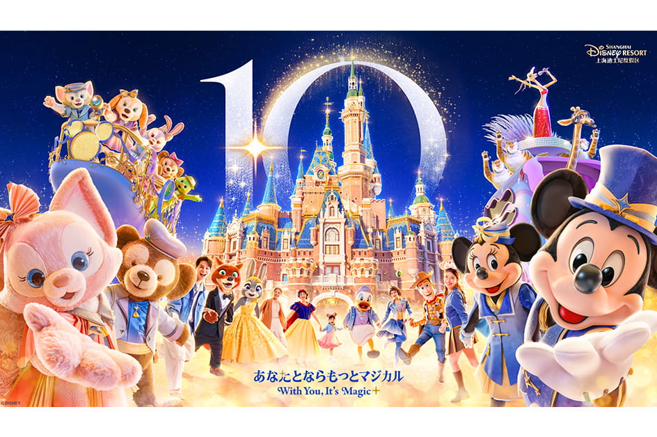 �V�����n�C(��C) ���i�i�C���[�W�j