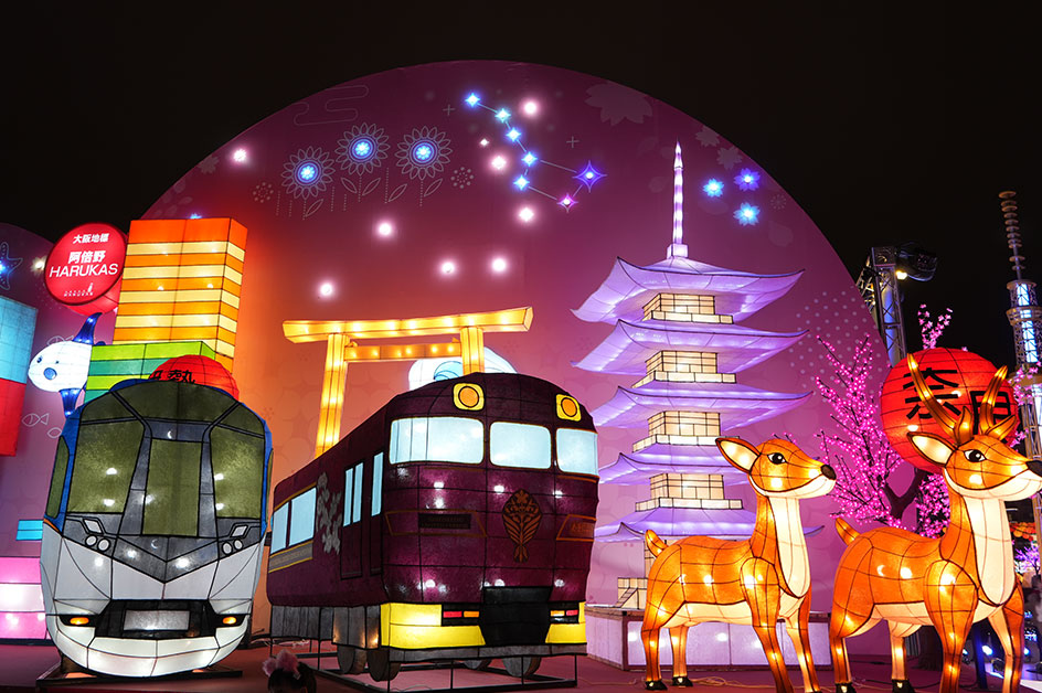 2025NJẪ^tFXeBoiC[Wj