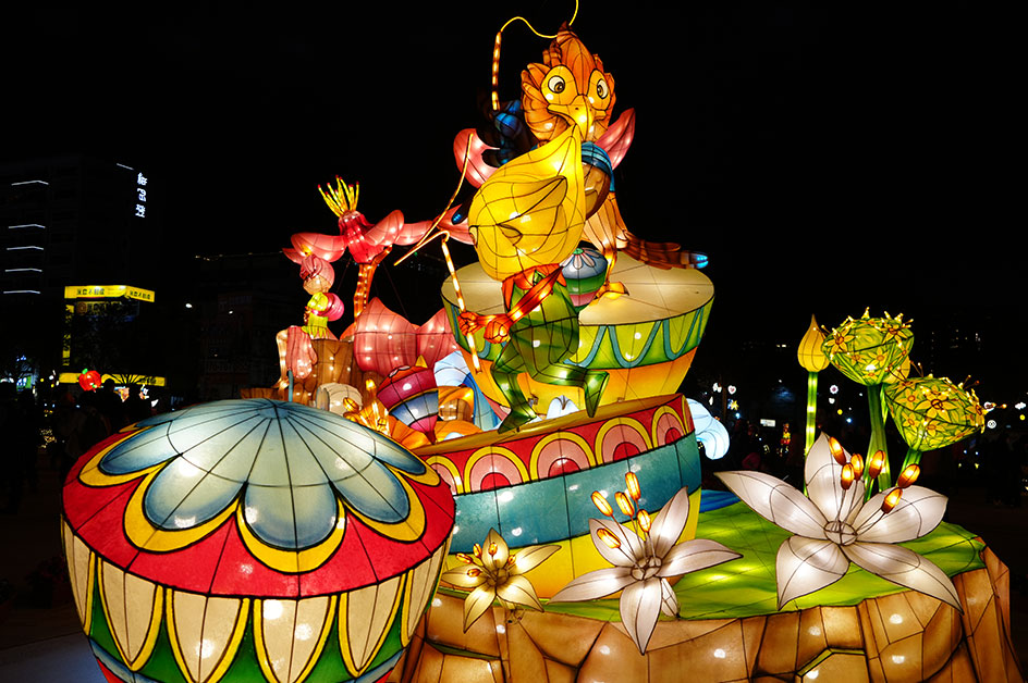 2025NJẪ^tFXeBoiC[Wj