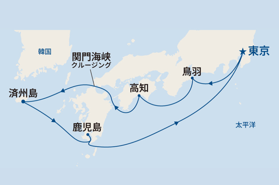 クルーズ旅行・ツアー｜＜プリンセス・スタンダード＞サファイア